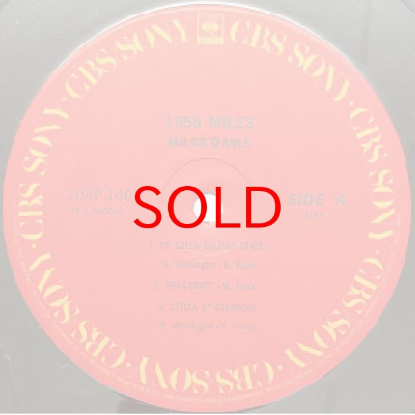 画像2: MILES DAVIS -  1958 MILES (2)