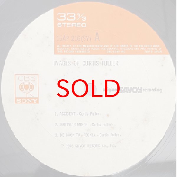 画像2: CURTIS FULLER SEXTET -  IMAGES (2)