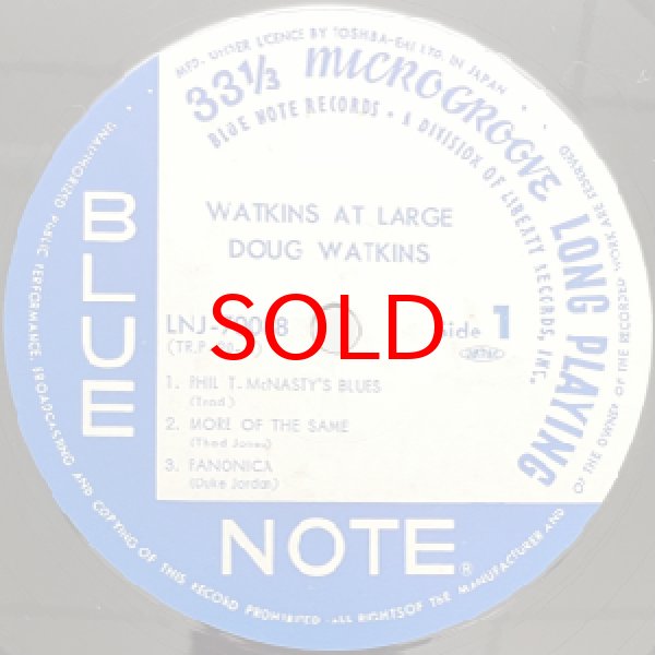 画像2: DOUG WATKINS -  WATKINS AT LARGE (2)