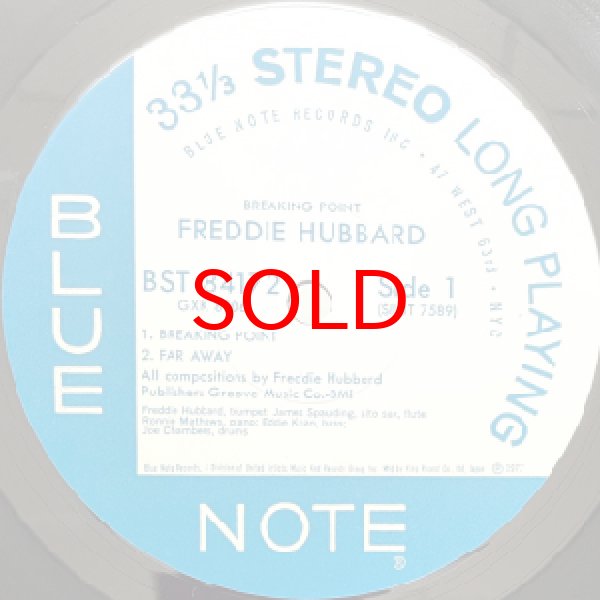 画像2: FREDDIE HUBBARD -  BREAKING POINT (2)