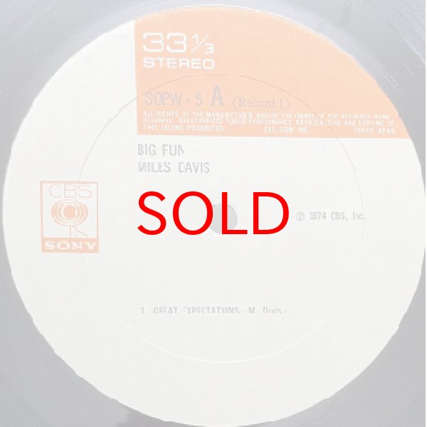 画像2: MILES DAVIS -  BIG FUN (2)