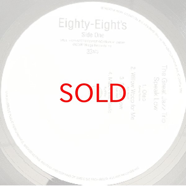 画像2: GREAT JAZZ TRIO ( HANK JONES ) -  SPEAK LOW (2)