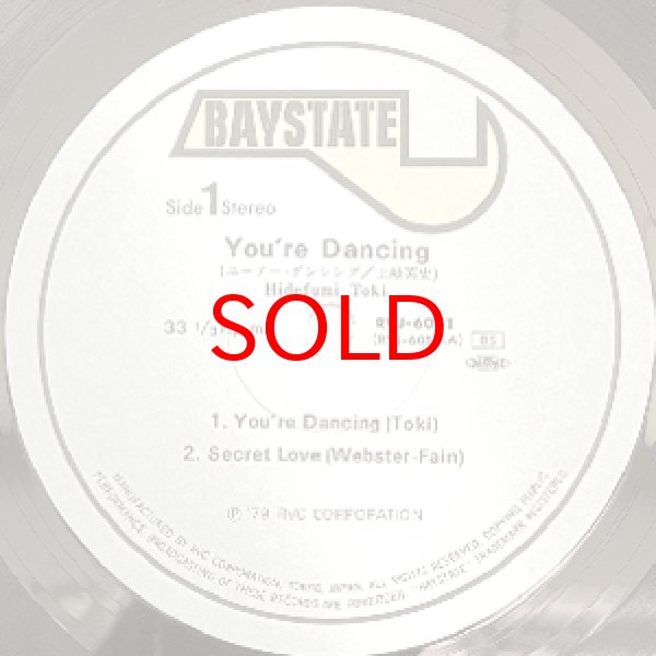 画像2: HIDEFUMI TOKI -  YOU'RE DANCING (2)