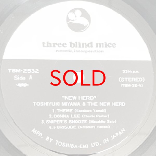 画像2: TOSHIYUKI MIYAMA & THE NEW HERD -  NEW HERD (2)