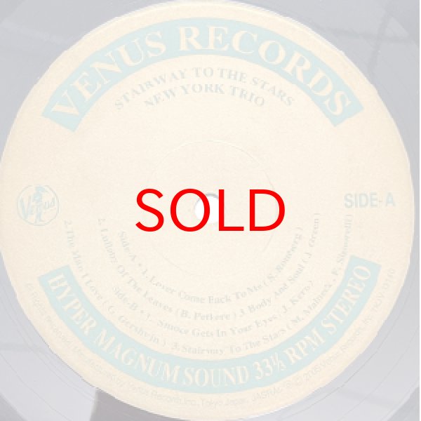 画像2: NEW YORK TRIO ( BILL CHARLAP ) -  STAIRWAY TO THE STARS (2)