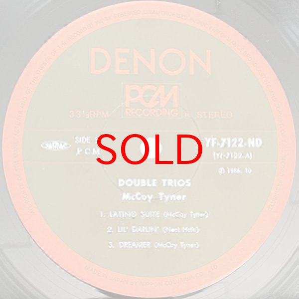 画像2: McCOY TYNER -  DOUBLE TRIOS (2)