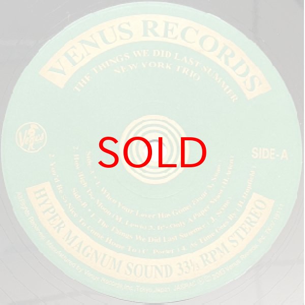 画像2: NEW YORK TRIO ( BILL CHARLAP ) -  THE THINGS WE DID LAST SUMMER (2)