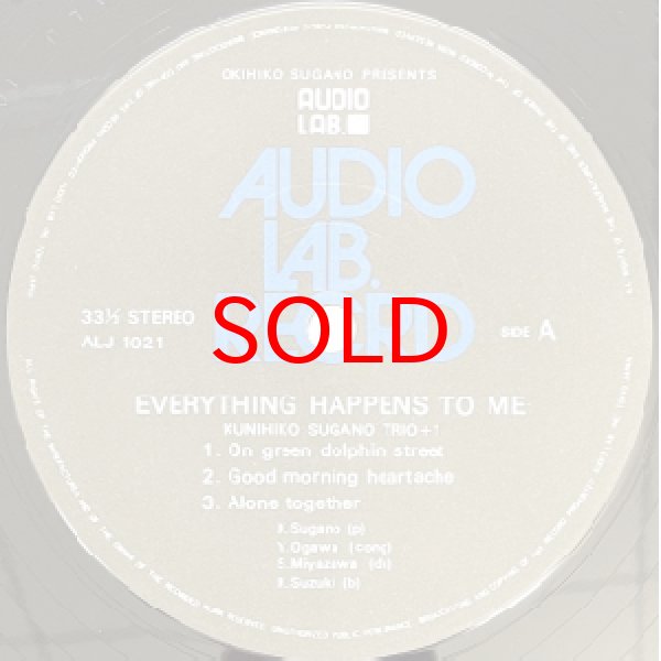 画像2: KUNIHIKO SUGANO TRIO + 1 -  EVERYTHING HAPPENS TO ME (2)
