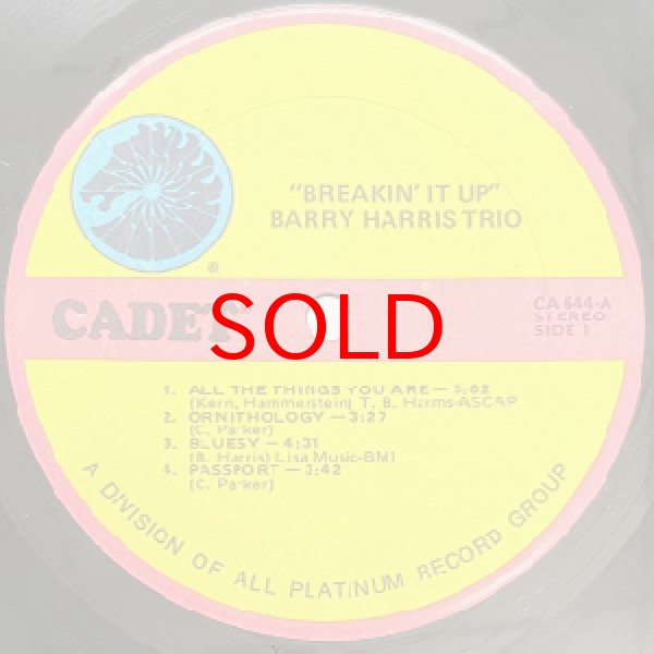 画像2: BARRY HARRIS TRIO -  BREAKIN IT UP (2)