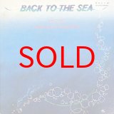JAPANESE JAZZ - Jazz Records seeed