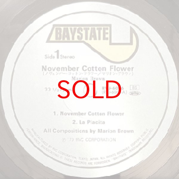 画像2: MARION BROWN -  NOVEMBER COTTON FLOWER (2)