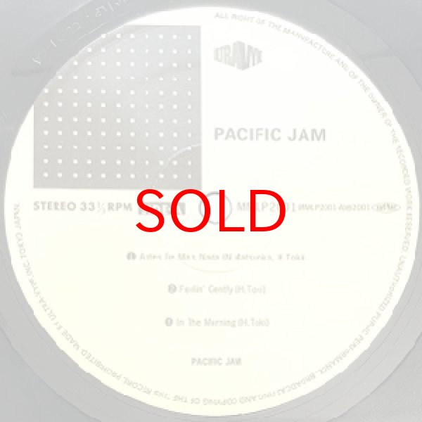 画像2: PACIFIC JAM -  S / T (2)