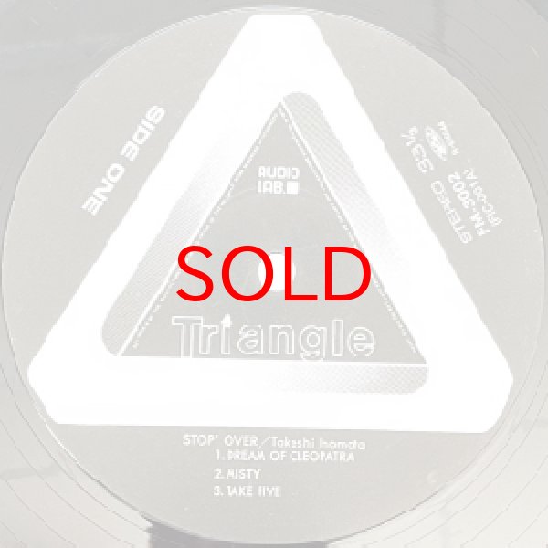 画像2: TAKESHI INOMATA -  STOP OVER (2)