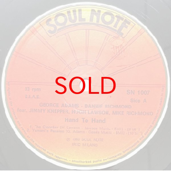 画像2: GEORGE ADAMS - DANNIE RICHMOND -  HAND TO HAND (2)