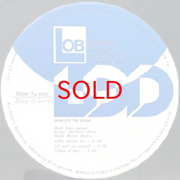 画像2: HANK JONES -  EASY TO LOVE (2)