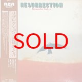 JAPANESE JAZZ - Jazz Records seeed