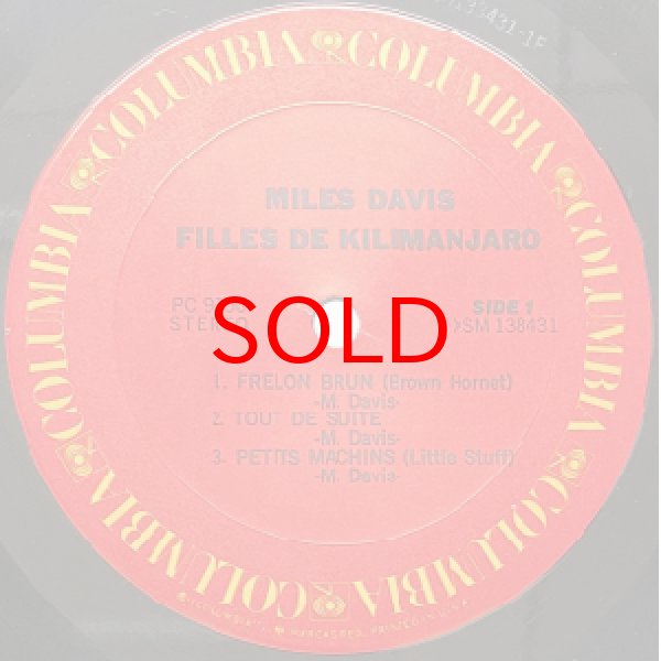 画像2: MILES DAVIS -  FILLES DE KILIMANJARO (2)