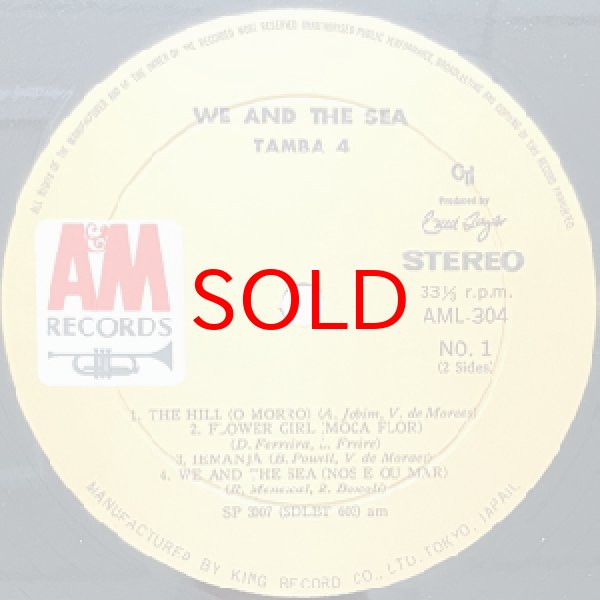 画像2: TAMBA 4 -  WE AND THE SEA (2)