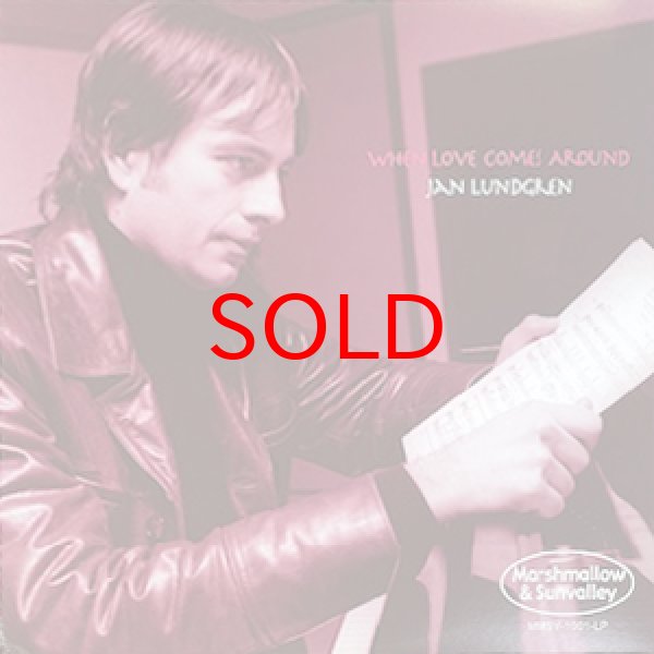 画像1: JAN LUNDGREN -  WHEN LOVE COMES AROUND (1)