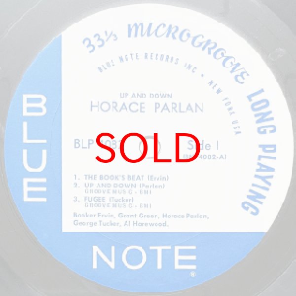 画像2: HORACE PARLAN -  UP AND DOWN (2)
