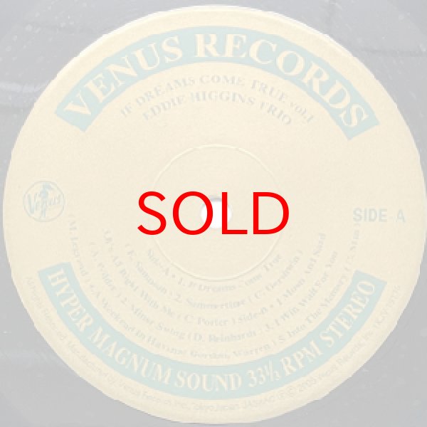 画像2: EDDIE HIGGINS TRIO -  IF DREAMS COME TRUE VOL.1 (2)