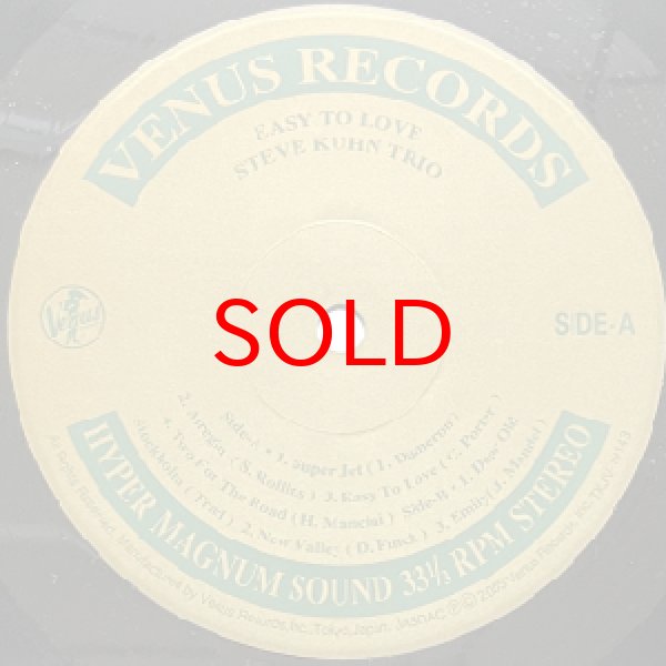 画像2: STEVE KUHN TRIO -  EASY TO LOVE (2)