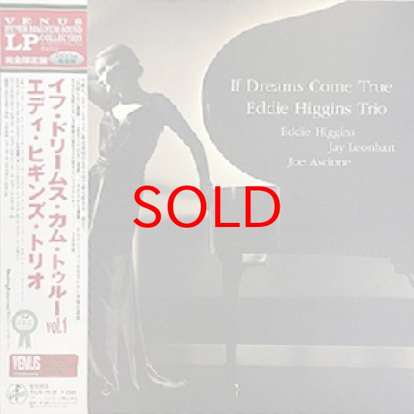 画像1: EDDIE HIGGINS TRIO -  IF DREAMS COME TRUE VOL.1 (1)