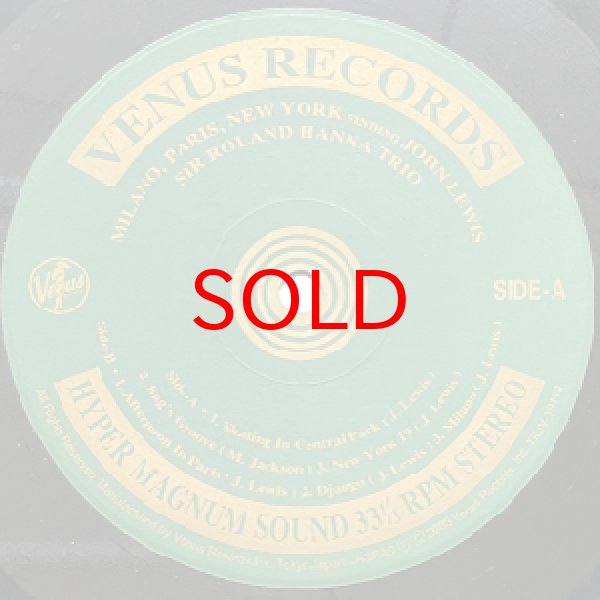 画像2: ROLAND HANNA TRIO -  MILANO, PARIS, NEW YORK (2)