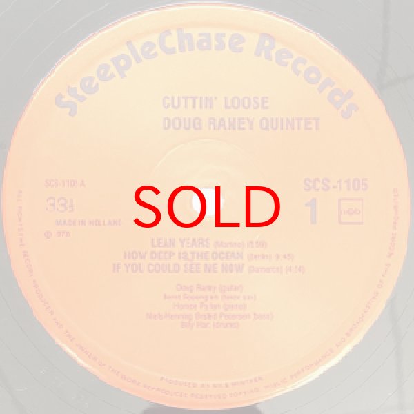 画像2: DOUG RANEY QUINTET -  CUTTIN' LOOSE (2)