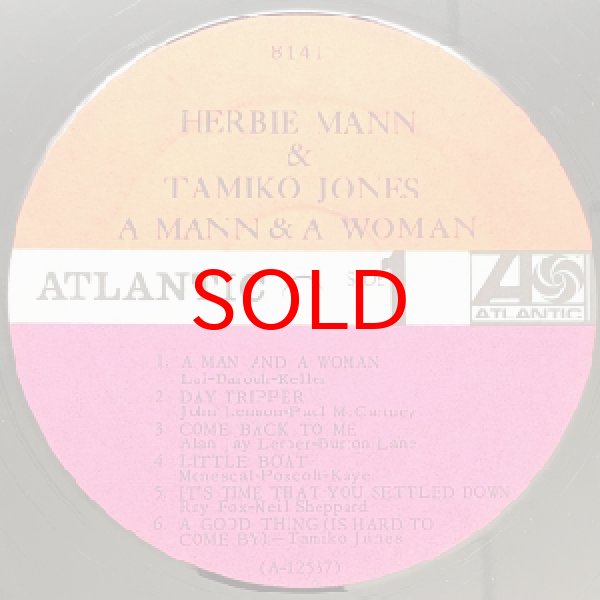 画像2: HERBIE MANN & TAMIKO JONES -  A MANN & A WOMAN (2)