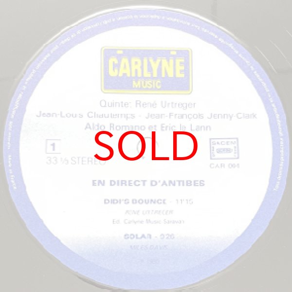 画像2: RENE URTREGER QUINTET -  EN DIRECT D'ANITIBES (2)