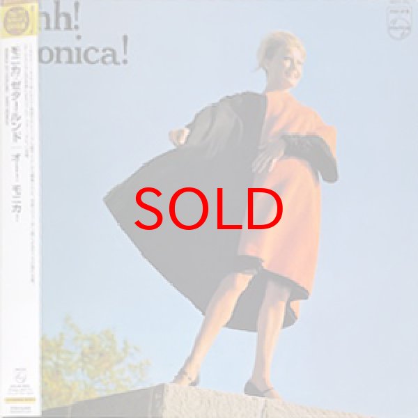 画像1: MONICA ZETTERLUND -  OHH ! MONICA (1)