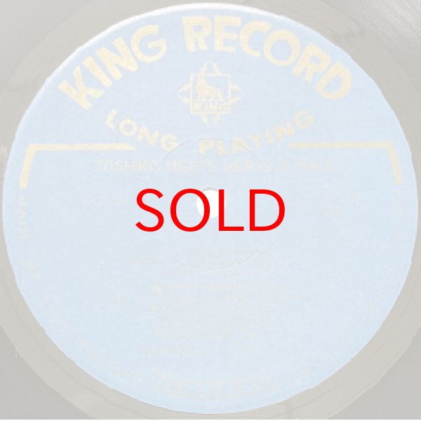 画像2: TOSHIKO AKIYOSHI -  TOSHIKO MEETS HER OLD PALS (2)