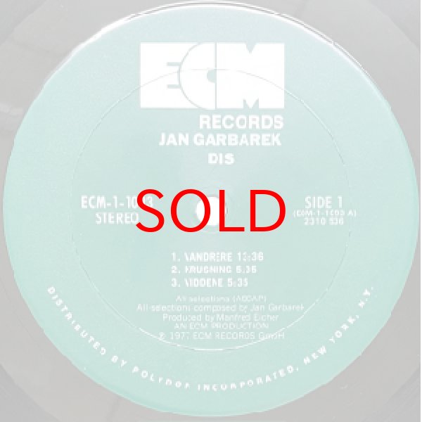 画像2: JAN GARBAREK -  DIS (2)