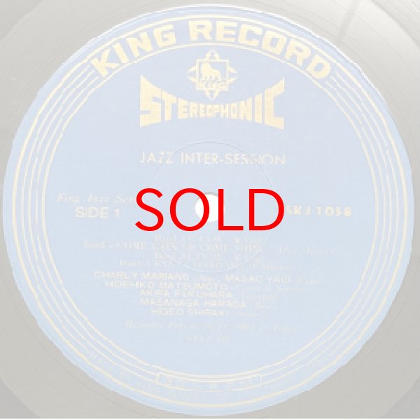 画像2: CHARLIE MARIANO / MASAO YAGI / HIDEO SHIRAKI ETC -  JAZZ INTERSESSION (2)