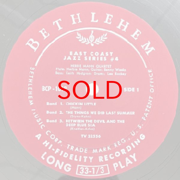 画像2: HERBIE MANN -  EAST COAST JAZZ SERIES NO.4 【10INCH】 (2)