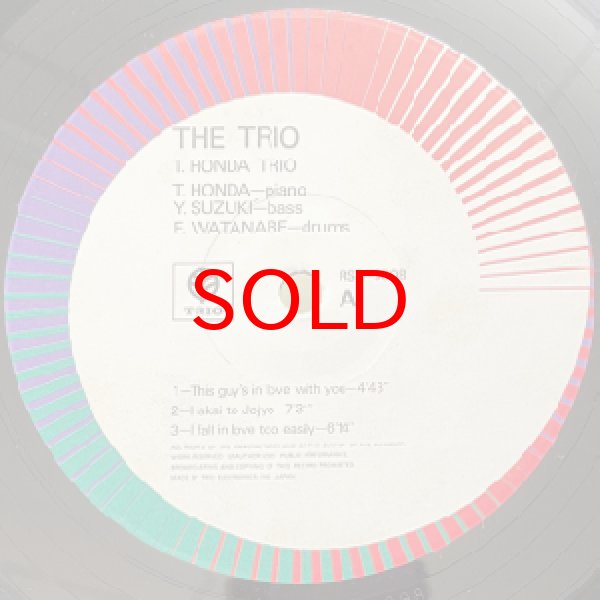 画像2: TAKEHIKO HONDA -  THE TRIO (2)