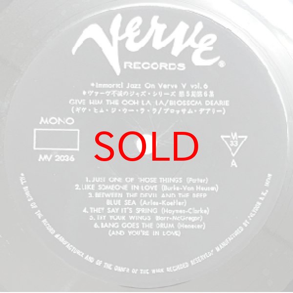 画像2: BLOSSOM DEARIE -  GIVE HIM THE OHH - LA - LA (2)