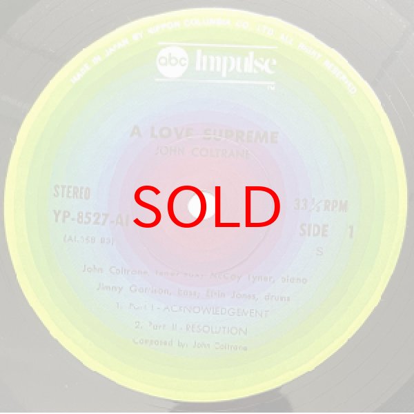 画像2: JOHN COLTRANE -  A LOVE SUPREME (2)