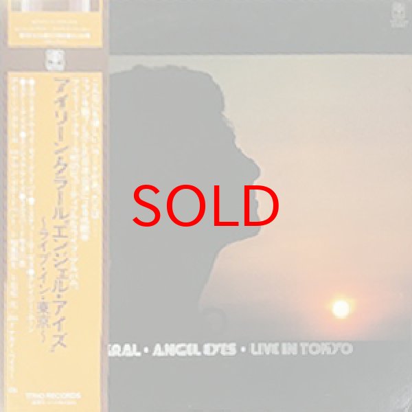 画像1: IRENE KRAL -  ANGEL EYES LIVE IN TOKYO (1)