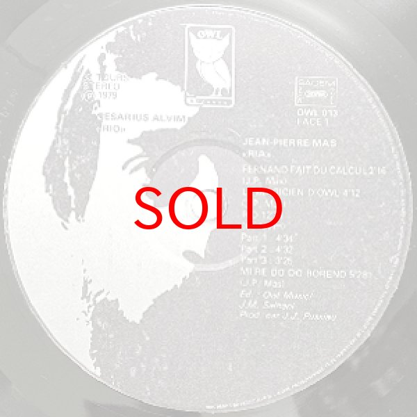 画像2: JEAN PIERRE MAS / CESARIUS ALVIM -  RIO - RIA (2)