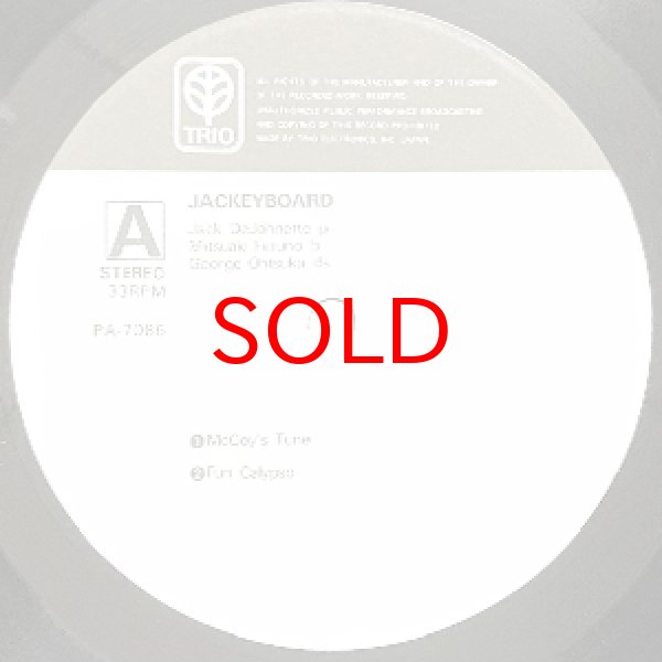 画像2: JACK DEJOHNETTE -  JACKEY BOARD (2)