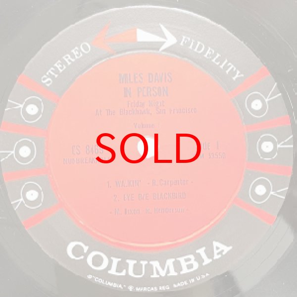 画像2: MILES DAVIS -  IN PERSON SATURDAY NIGHT AT THE BLACKHAWK, SAN FRANCISCO VOL.1 (2)