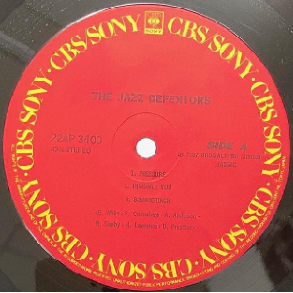 画像2: THE JAZZ DEFEKTORS -  S / T (2)