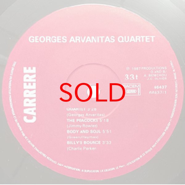 画像2: GEORGES ARVANITAS QUARTET -  S / T (2)