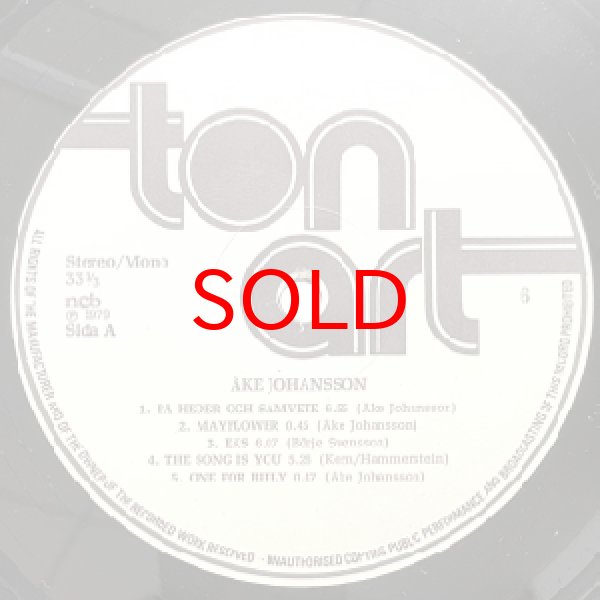 画像2: AKE JOHANSSON -  PA HEDER OCH SAMVETE (2)