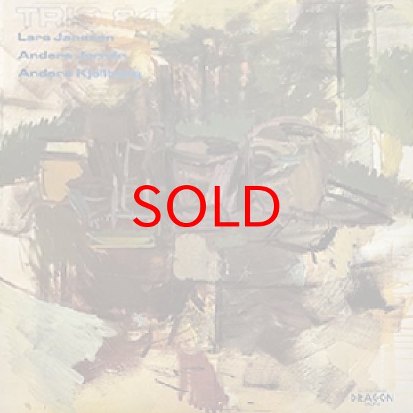 画像1: LARS JANSSON -  TRIO 84 (1)