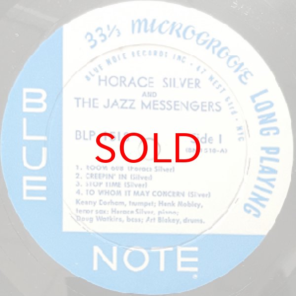 画像2: HORACE SILVER -  HORACE SILVER AND THE JAZZ MESSENGERS (2)