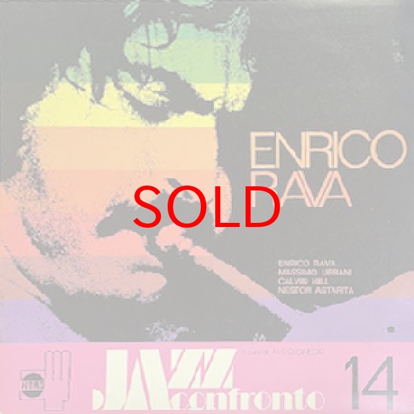 画像1: ENRICO RAVA -  JAZZ A CONFRONTO 14 (1)
