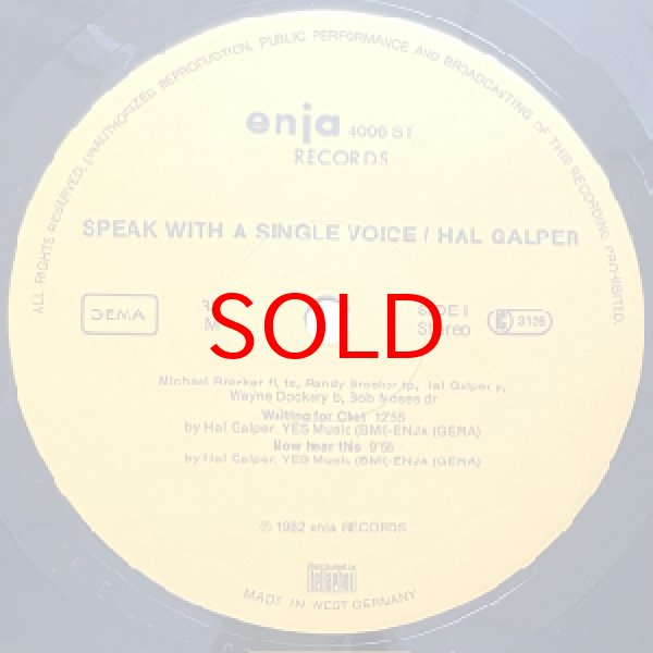 画像2: HAL GALPER QUINTET -  SPEAK WITH A SINGLE VOICE (2)